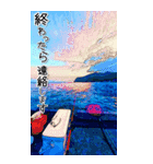 海釣り☆BIG☆埼玉の黒鯛魂-リアル-（個別スタンプ：33）