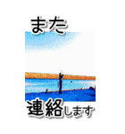 海釣り☆BIG☆埼玉の黒鯛魂-リアル-（個別スタンプ：35）