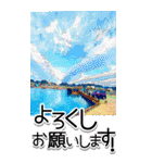 海釣り☆BIG☆埼玉の黒鯛魂-リアル-（個別スタンプ：36）
