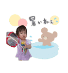ひよりん スタンプ 2（個別スタンプ：3）