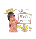 ひよりん スタンプ 2（個別スタンプ：7）