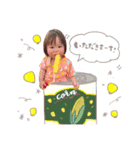 ひよりん スタンプ 2（個別スタンプ：8）