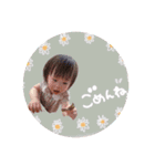 ひよりん スタンプ 2（個別スタンプ：12）