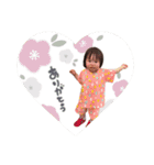 ひよりん スタンプ 2（個別スタンプ：14）