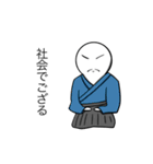 何の変哲もない奴第四弾 学校（個別スタンプ：7）