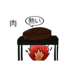 何の変哲もない奴第四弾 学校（個別スタンプ：9）