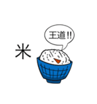 何の変哲もない奴第四弾 学校（個別スタンプ：11）