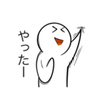 何の変哲もない奴第四弾 学校（個別スタンプ：12）