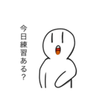 何の変哲もない奴第四弾 学校（個別スタンプ：14）