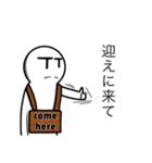 何の変哲もない奴第四弾 学校（個別スタンプ：18）