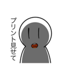 何の変哲もない奴第四弾 学校（個別スタンプ：22）