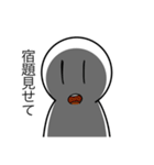 何の変哲もない奴第四弾 学校（個別スタンプ：23）