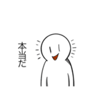 何の変哲もない奴第四弾 学校（個別スタンプ：29）