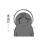 何の変哲もない奴第四弾 学校（個別スタンプ：30）