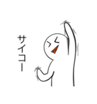 何の変哲もない奴第四弾 学校（個別スタンプ：31）