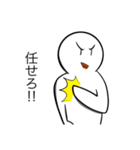 何の変哲もない奴第四弾 学校（個別スタンプ：33）