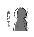 何の変哲もない奴第四弾 学校（個別スタンプ：35）