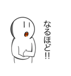 何の変哲もない奴第四弾 学校（個別スタンプ：38）
