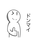 何の変哲もない奴第四弾 学校（個別スタンプ：39）