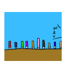 奇行クマ 第2弾（個別スタンプ：15）