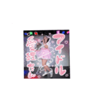 愛理たんのアイドルライブステージすたんぷ（個別スタンプ：1）