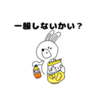 仕事でもHOMEでも頑張る人に使える日常用語（個別スタンプ：22）