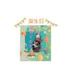 momo my dog ②（個別スタンプ：11）