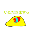 たまごおもしろスタンプ1（個別スタンプ：4）