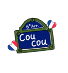 フランス大好き♪標識で楽しくフランス語2（個別スタンプ：3）