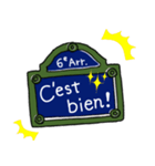 フランス大好き♪標識で楽しくフランス語2（個別スタンプ：13）