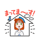 kawaii/日常 ！10（個別スタンプ：26）