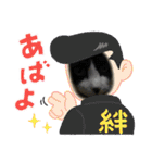 猫のスタンプ追加バージョン（個別スタンプ：30）