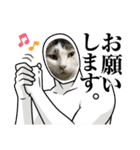 猫のスタンプ追加バージョン（個別スタンプ：32）