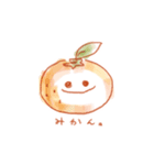 ほんわか おえかき。（個別スタンプ：31）
