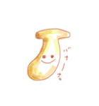 ほんわか おえかき。（個別スタンプ：32）