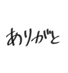 あたしの文字すたんぷ！（個別スタンプ：3）