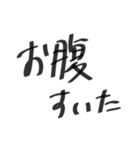 あたしの文字すたんぷ！（個別スタンプ：10）