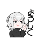 黒ずくめ系女子（個別スタンプ：15）