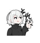 黒ずくめ系女子（個別スタンプ：16）