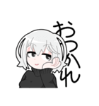 黒ずくめ系女子（個別スタンプ：18）