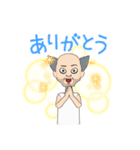汎用性がありそうなスタンプ（個別スタンプ：2）