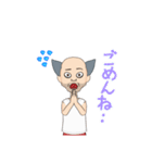 汎用性がありそうなスタンプ（個別スタンプ：12）