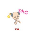 汎用性がありそうなスタンプ（個別スタンプ：16）