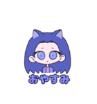 かわいい動物のみんな（個別スタンプ：2）