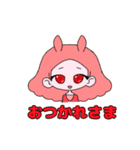 かわいい動物のみんな（個別スタンプ：8）