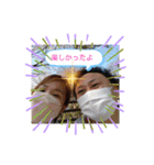 オギオギファミリー日常スタンプだよ～！（個別スタンプ：1）