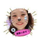 オギオギファミリー日常スタンプだよ～！（個別スタンプ：12）