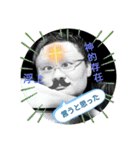 オギオギファミリー日常スタンプだよ～！（個別スタンプ：23）