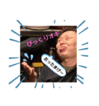 オギオギファミリー日常スタンプだよ～！（個別スタンプ：29）