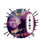 オギオギファミリー日常スタンプだよ～！（個別スタンプ：34）